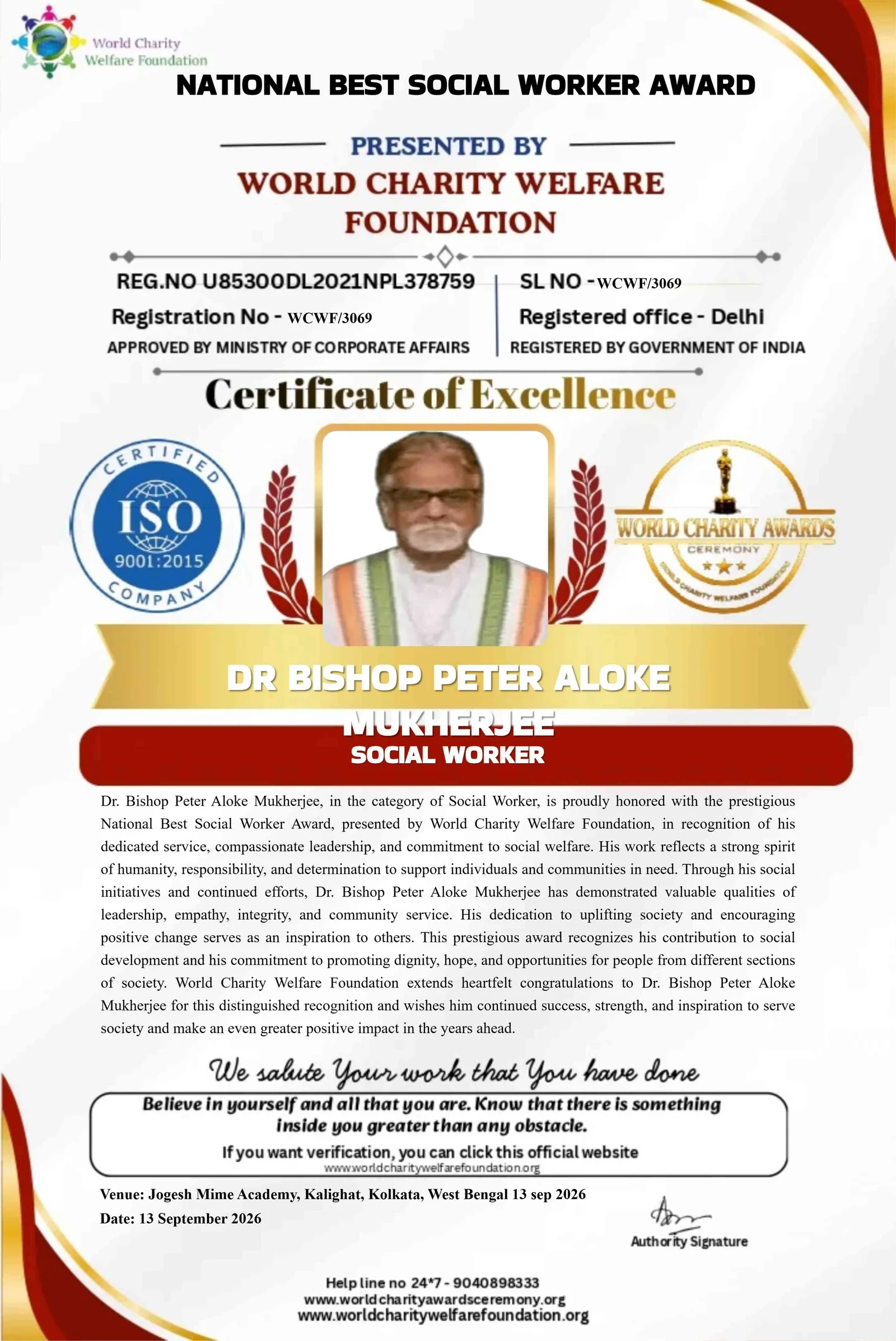 Certificate
(26-09-2026)